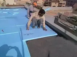 uعزل فوم ؟ uعزل فوم ؟