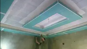 غفغه 300x169 1 تركيب الجبس بورد للاسقف