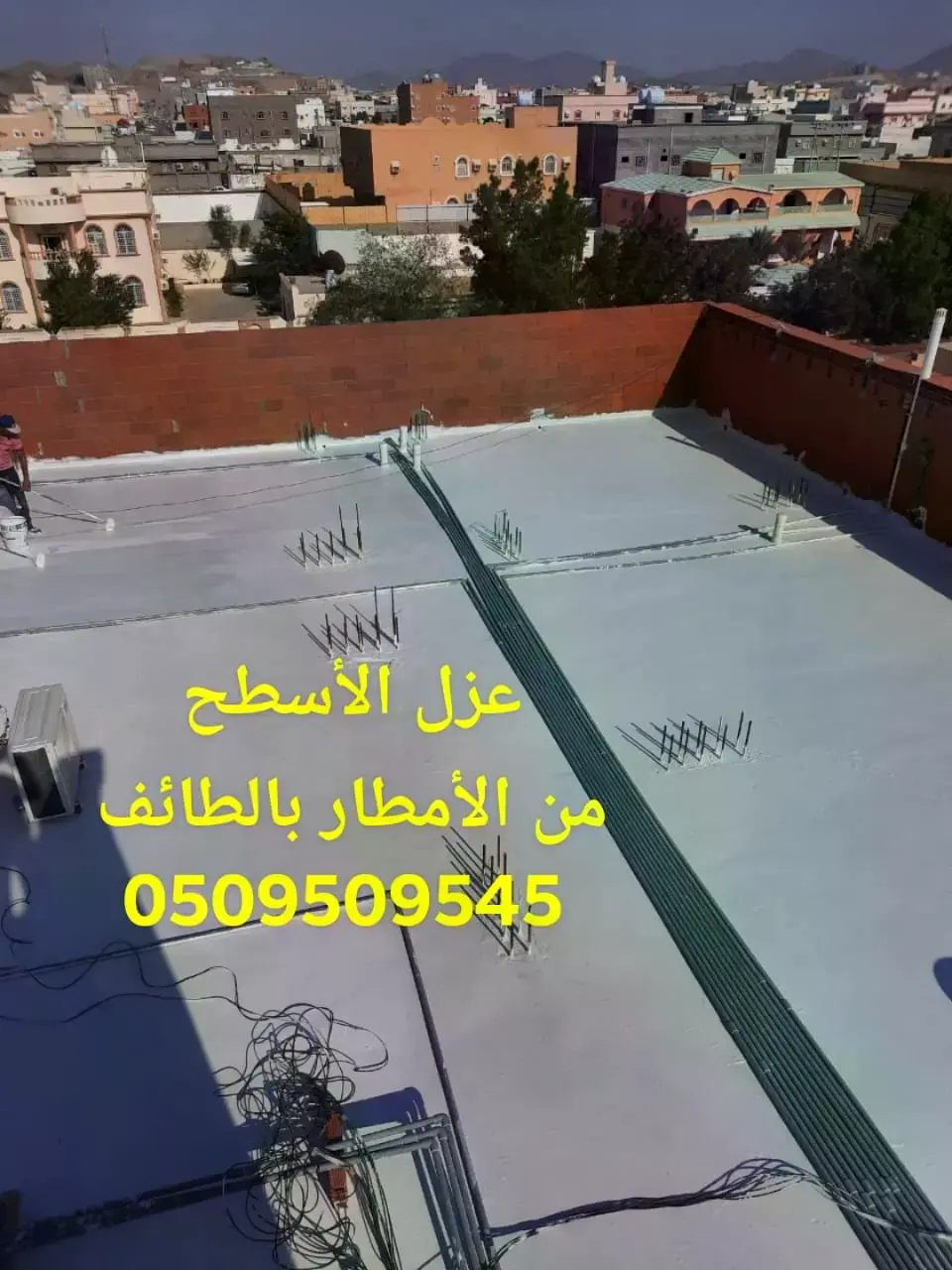 شركة كشف تسربات المياه بالطائف شركة كشف تسربات المياه بالطائف