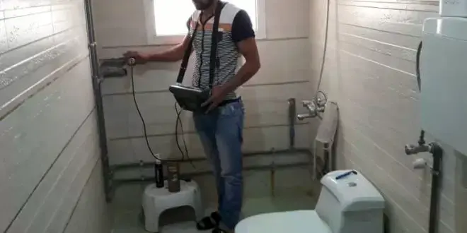 كشف تسربات المياه بالباحه